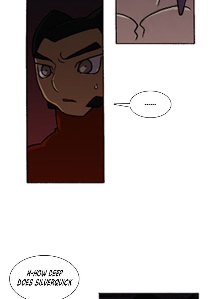 Denma Chapter 205 page 20 - Chapter 205
