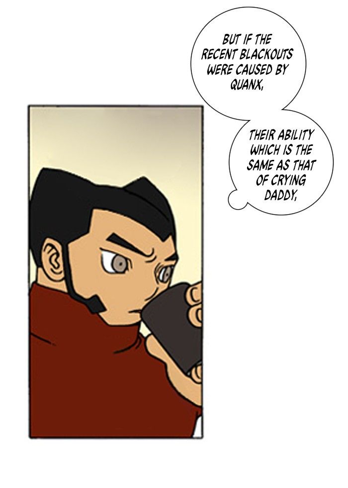 Denma Chapter 205 page 4 - Chapter 205
