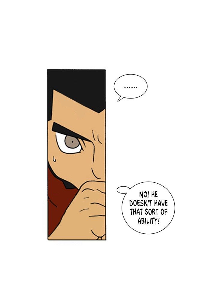 Denma Chapter 207 page 5 - Chapter 207