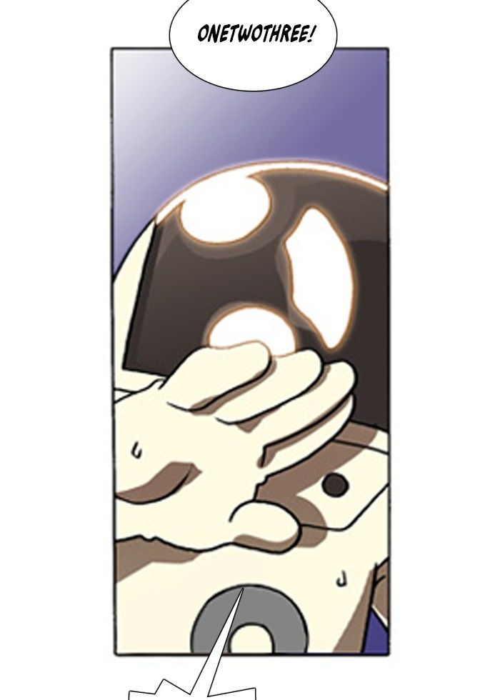 Denma Chapter 209 page 27 - Chapter 209