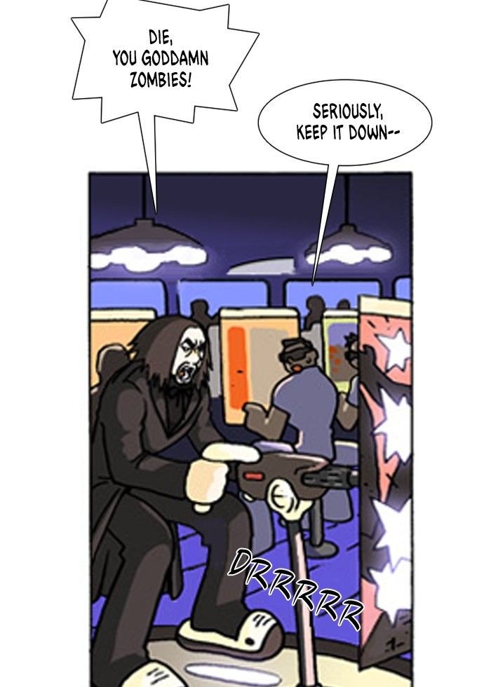 Denma Chapter 215 page 23 - Chapter 215