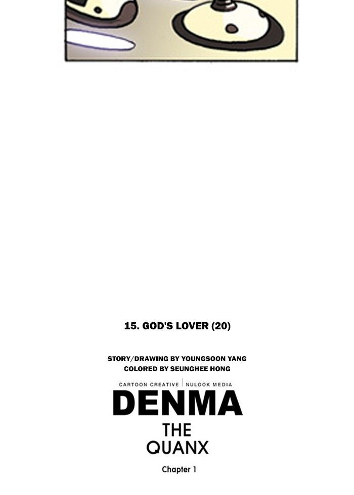 Denma Chapter 215 page 24 - Chapter 215