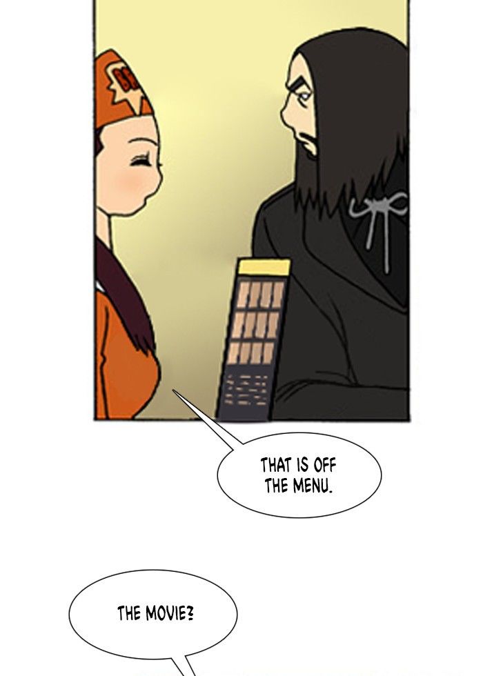 Denma Chapter 215 page 3 - Chapter 215