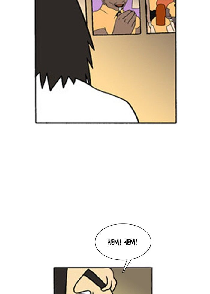 Denma Chapter 218 page 17 - Chapter 218