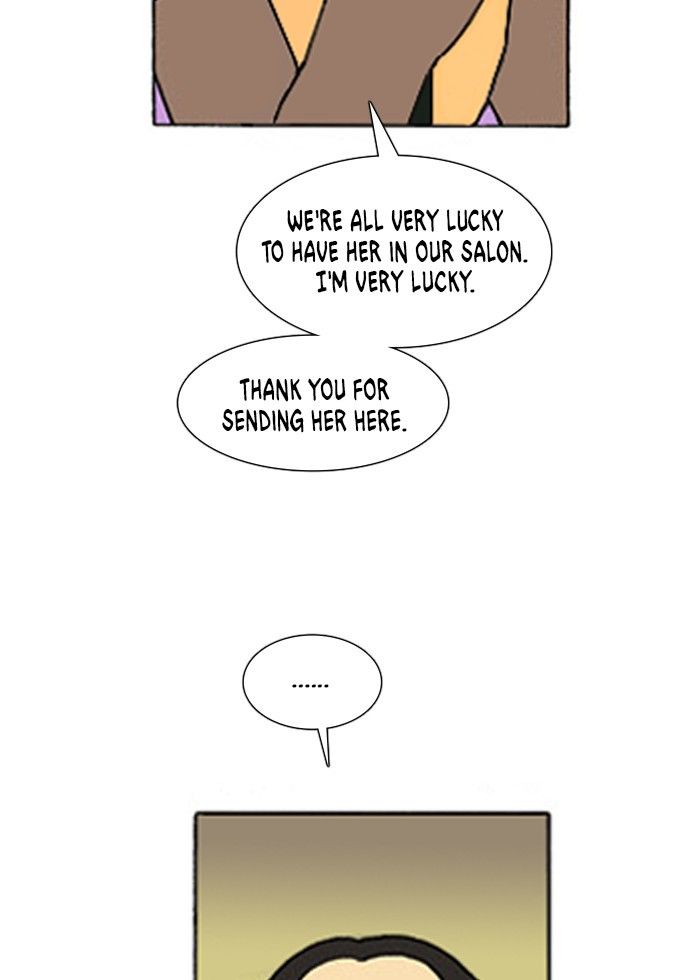 Denma Chapter 218 page 20 - Chapter 218