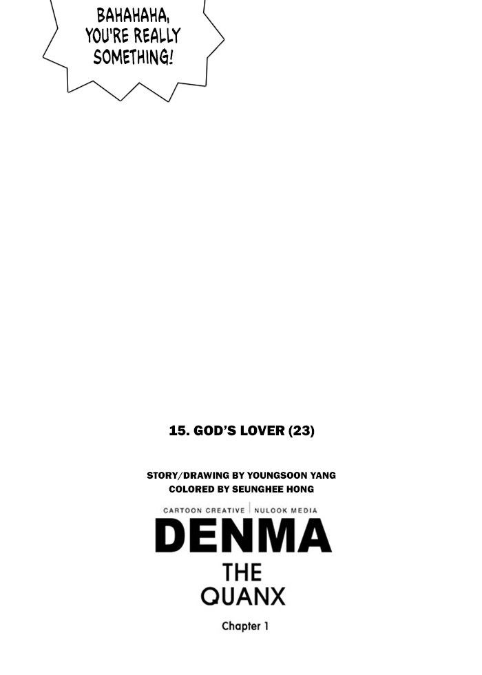 Denma Chapter 218 page 36 - Chapter 218