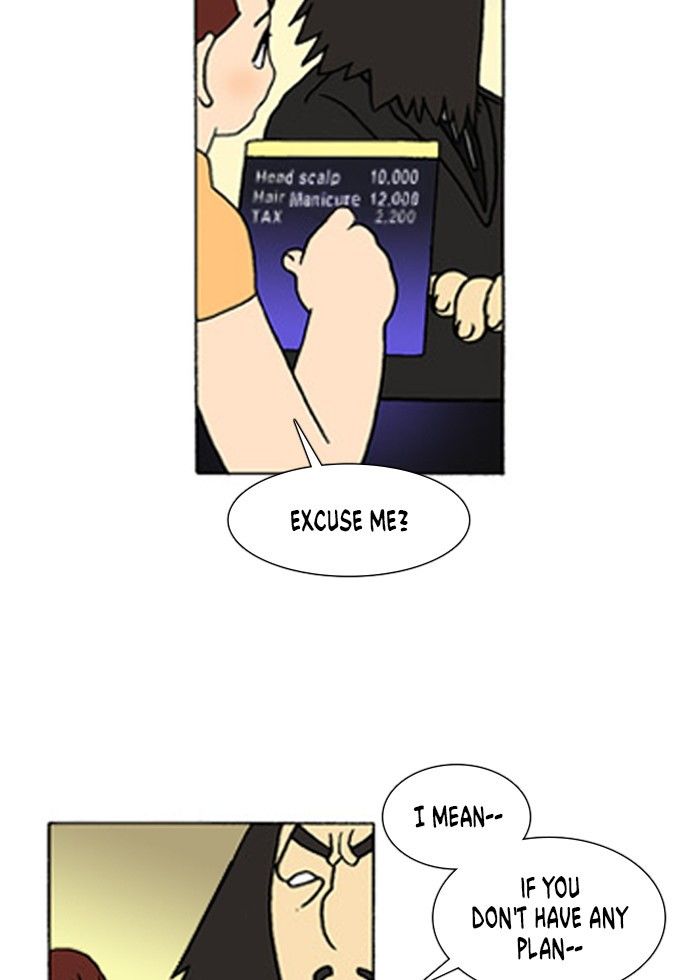 Denma Chapter 219 page 26 - Chapter 219