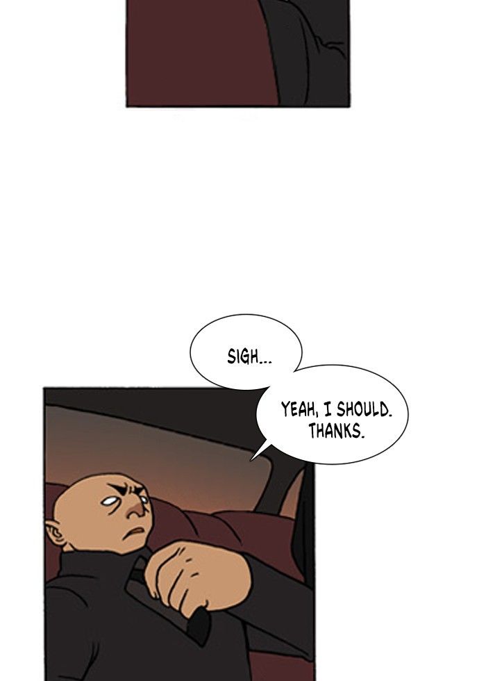 Denma Chapter 220 page 15 - Chapter 220