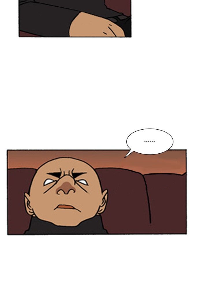 Denma Chapter 220 page 16 - Chapter 220