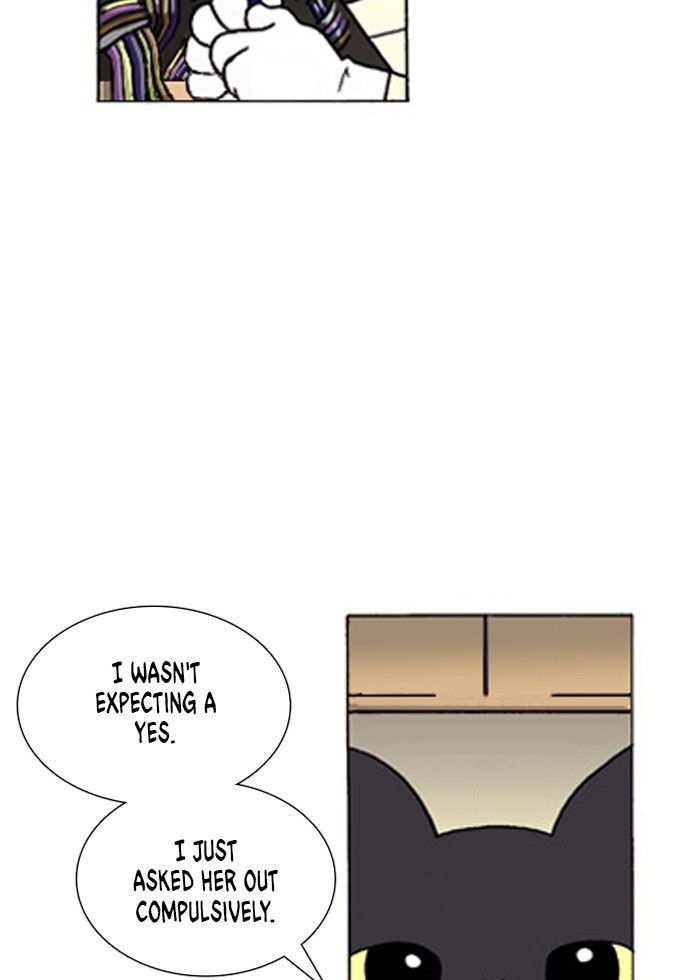 Denma Chapter 220 page 23 - Chapter 220