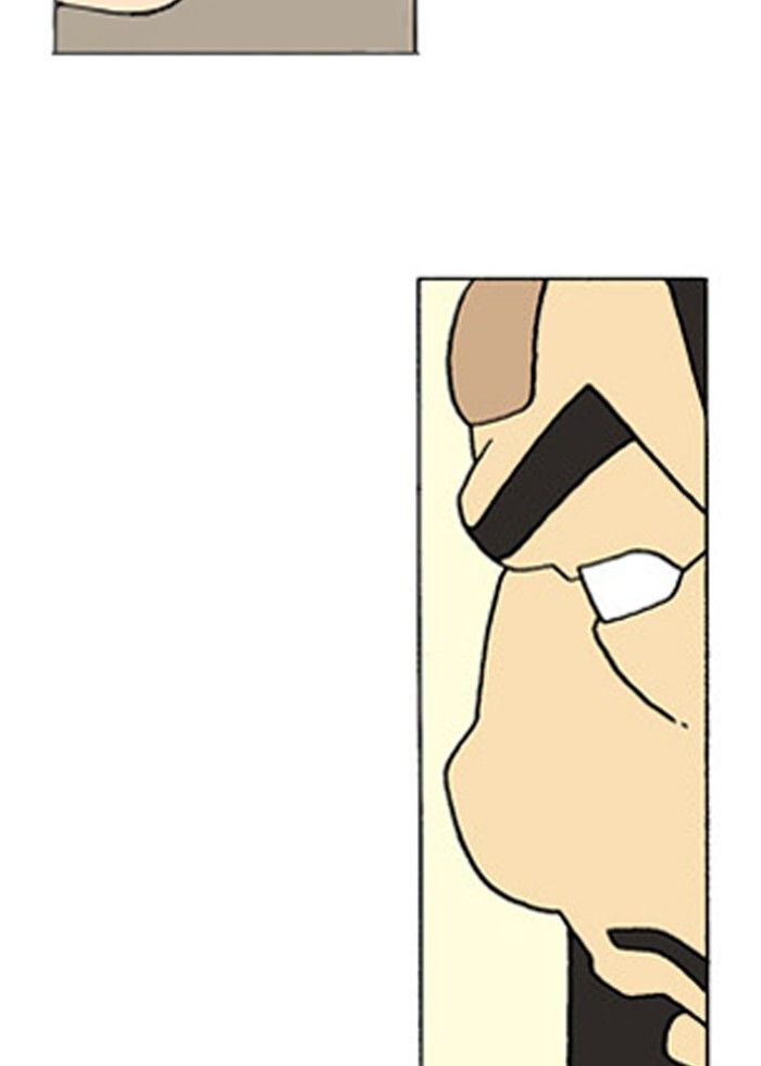 Denma Chapter 222 page 23 - Chapter 222