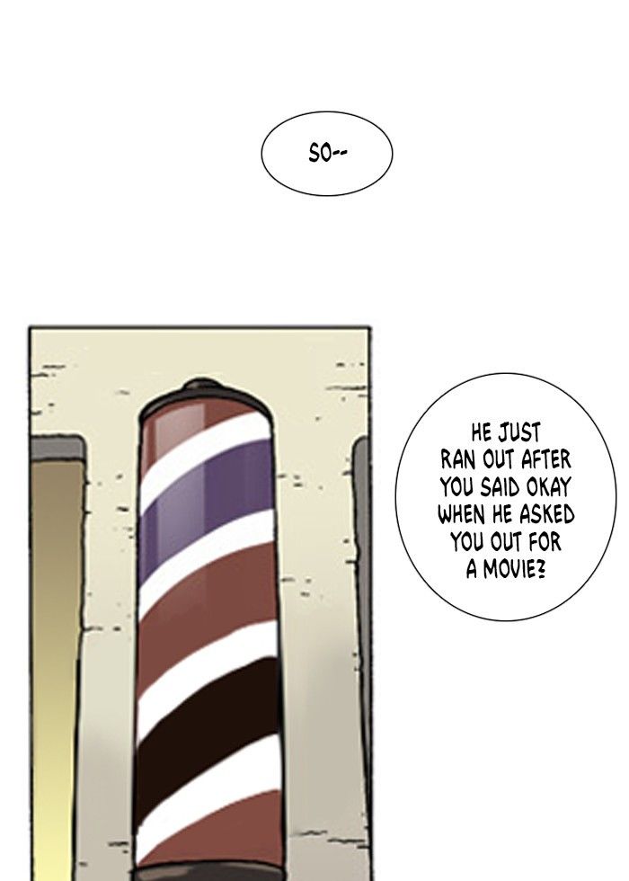 Denma Chapter 222 page 8 - Chapter 222