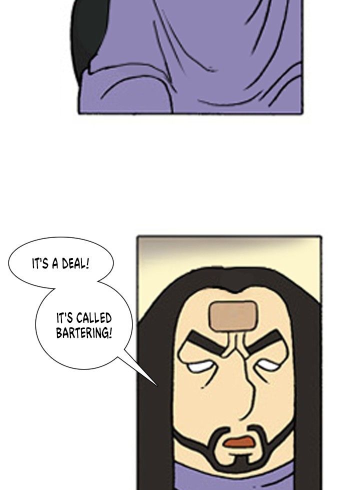 Denma Chapter 223 page 23 - Chapter 223