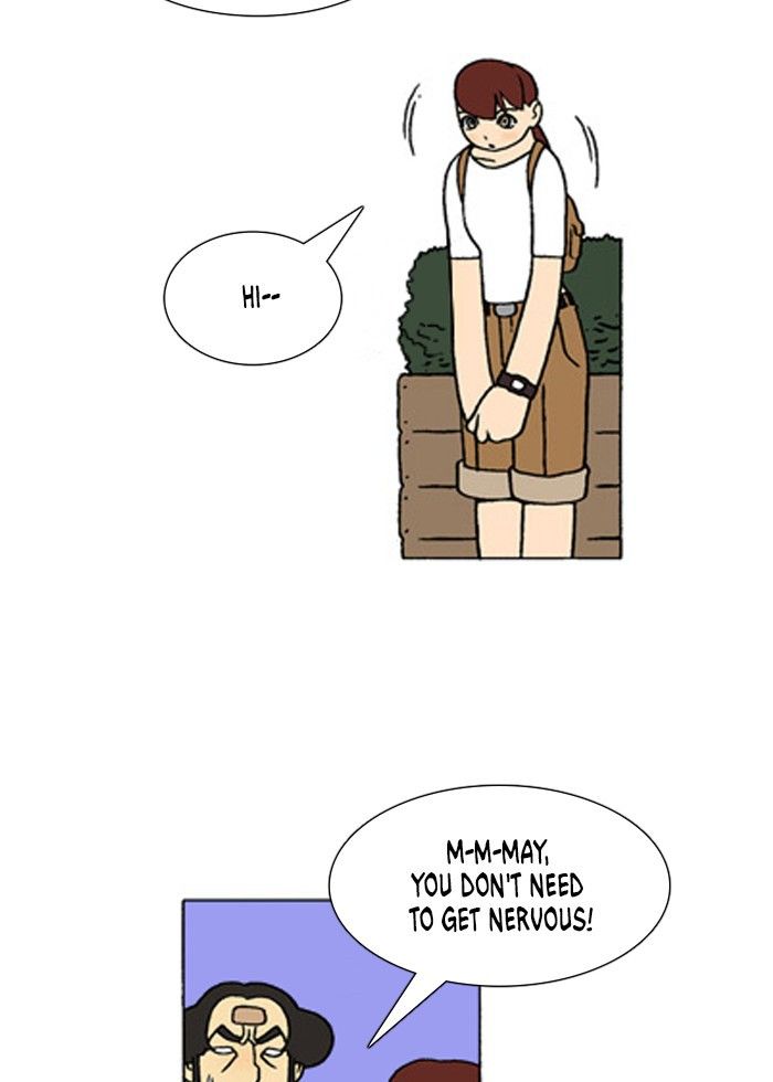 Denma Chapter 226 page 17 - Chapter 226