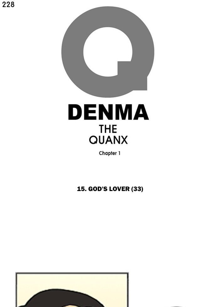 Denma Chapter 228 page 1 - Chapter 228