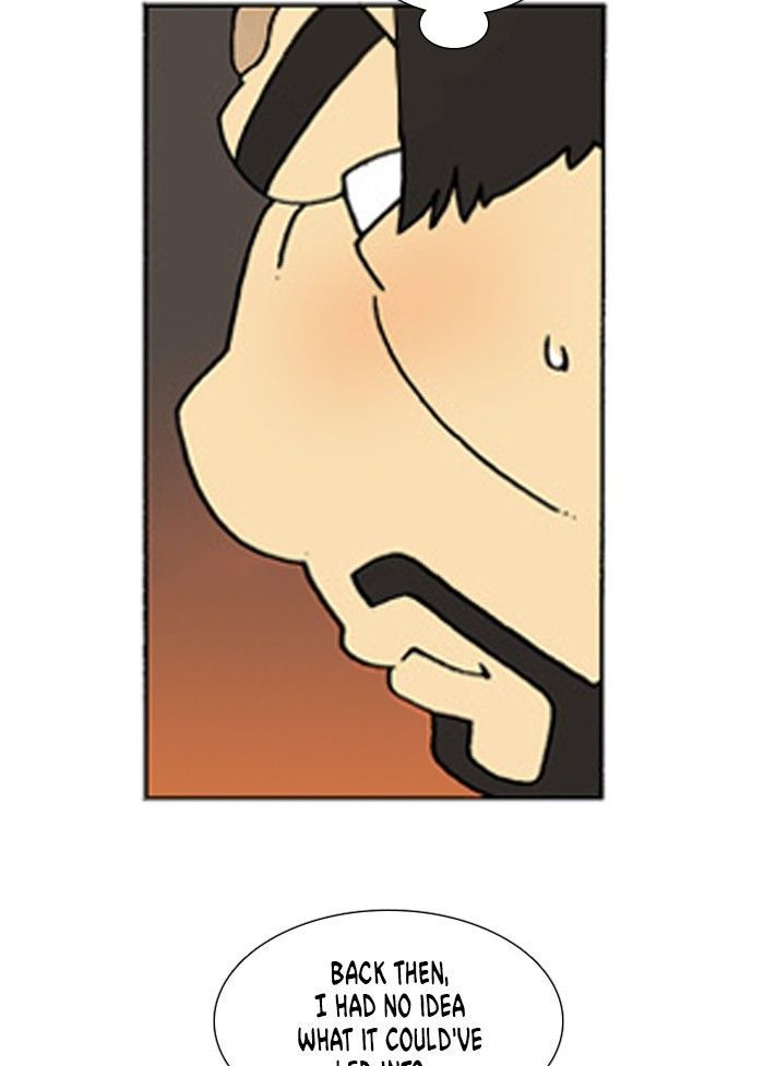 Denma Chapter 228 page 25 - Chapter 228