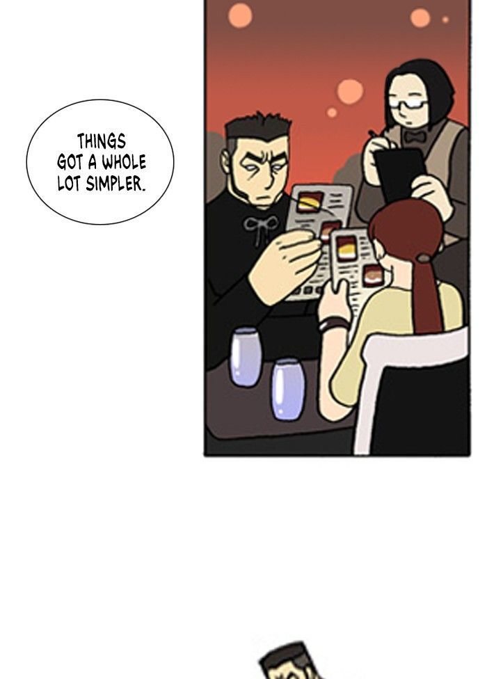Denma Chapter 230 page 21 - Chapter 230