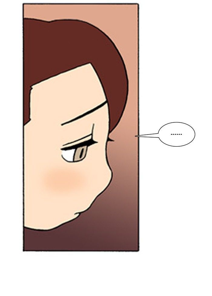 Denma Chapter 230 page 25 - Chapter 230
