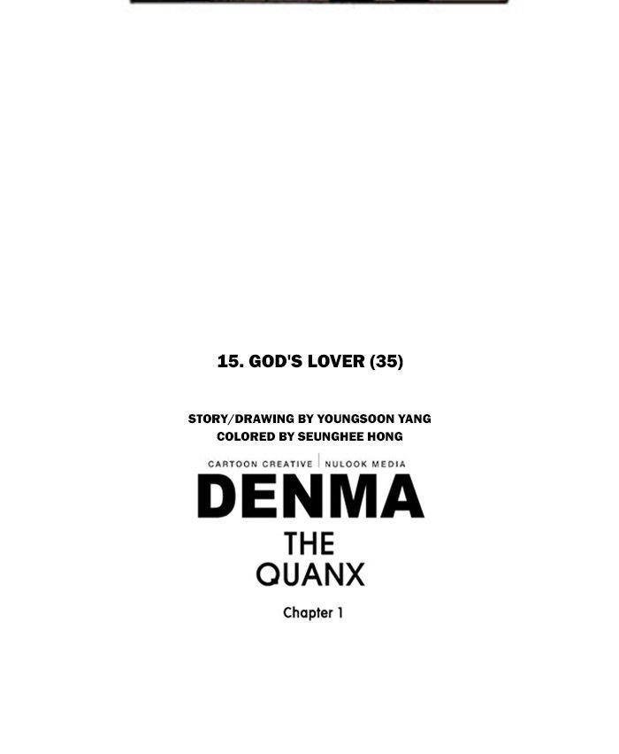 Denma Chapter 230 page 27 - Chapter 230