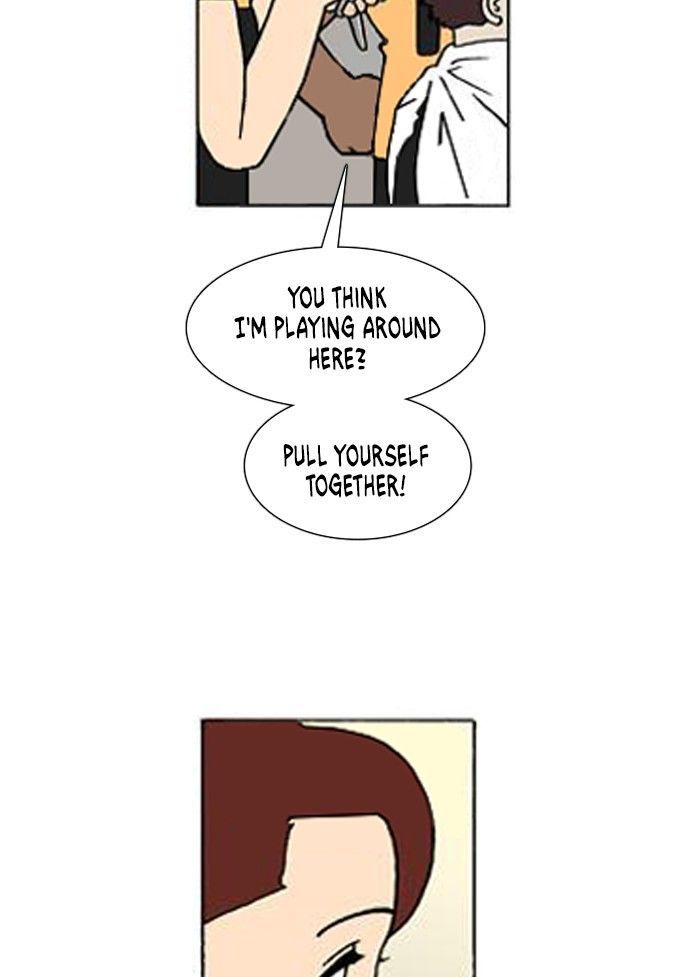Denma Chapter 231 page 17 - Chapter 231