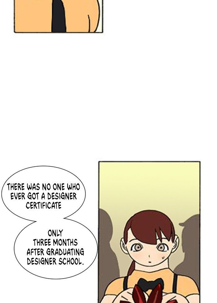 Denma Chapter 231 page 24 - Chapter 231