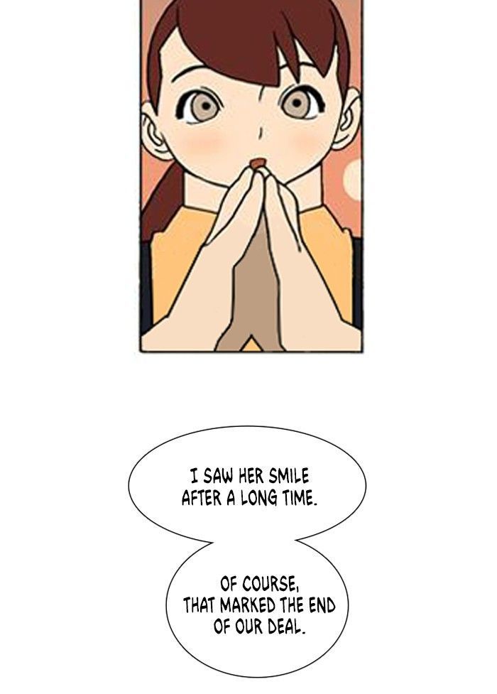 Denma Chapter 231 page 26 - Chapter 231