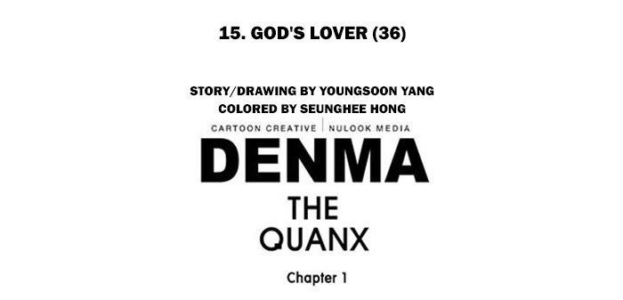 Denma Chapter 231 page 28 - Chapter 231