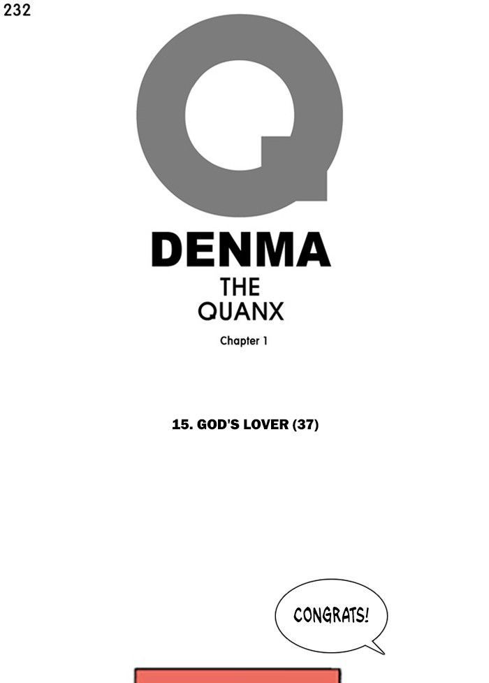 Denma Chapter 232 page 1 - Chapter 232