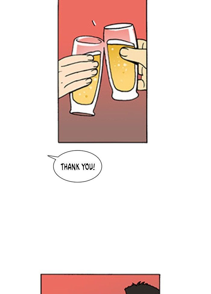 Denma Chapter 232 page 2 - Chapter 232