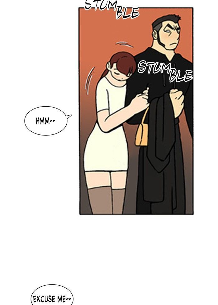 Denma Chapter 232 page 20 - Chapter 232