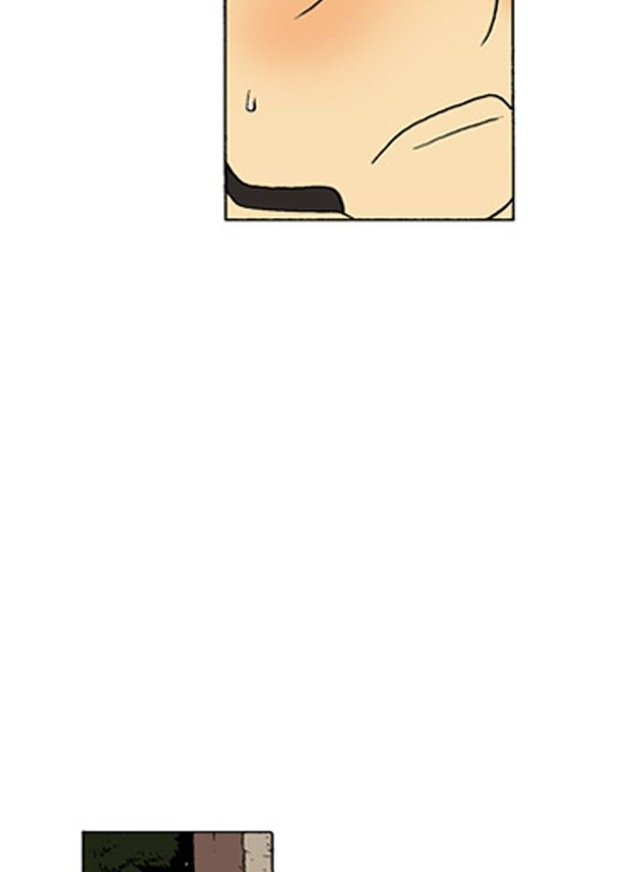 Denma Chapter 232 page 41 - Chapter 232