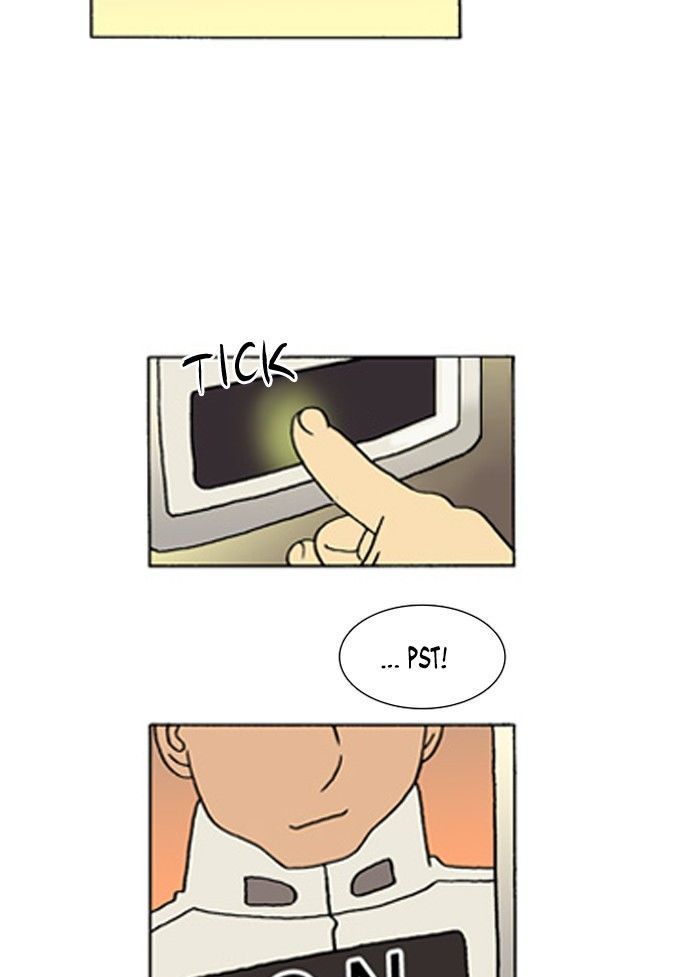 Denma Chapter 232 page 47 - Chapter 232