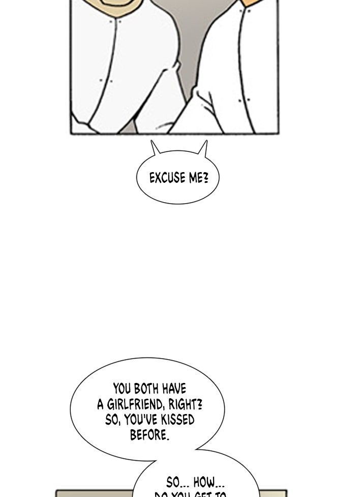 Denma Chapter 232 page 5 - Chapter 232
