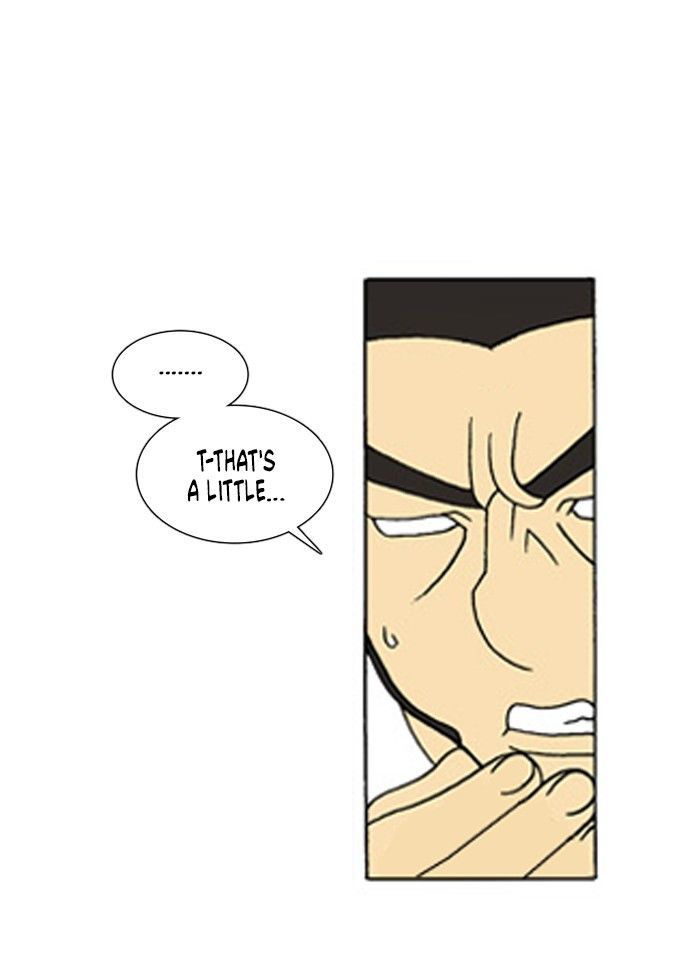 Denma Chapter 232 page 9 - Chapter 232