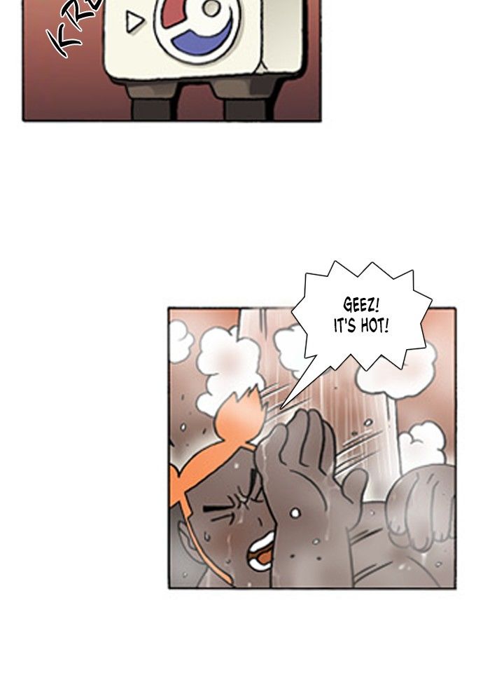 Denma Chapter 234 page 11 - Chapter 234
