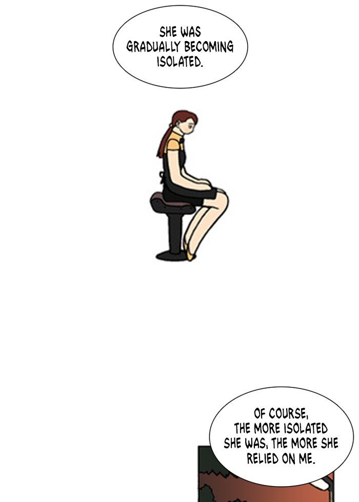 Denma Chapter 234 page 17 - Chapter 234