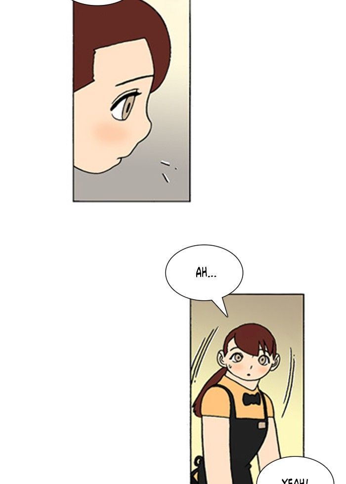 Denma Chapter 234 page 2 - Chapter 234