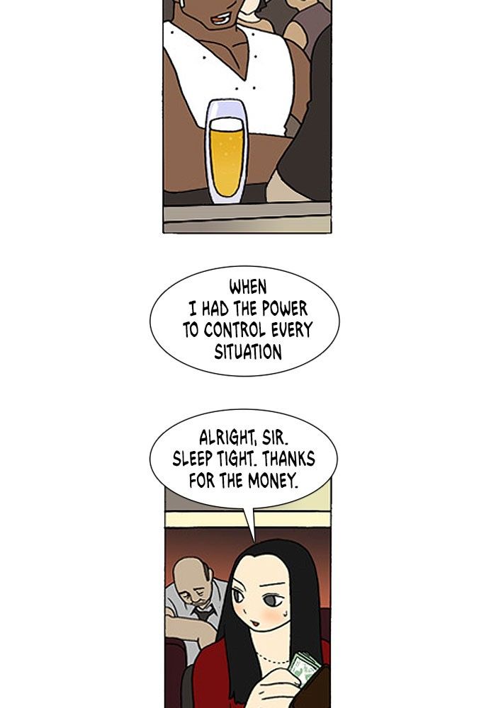 Denma Chapter 236 page 20 - Chapter 236