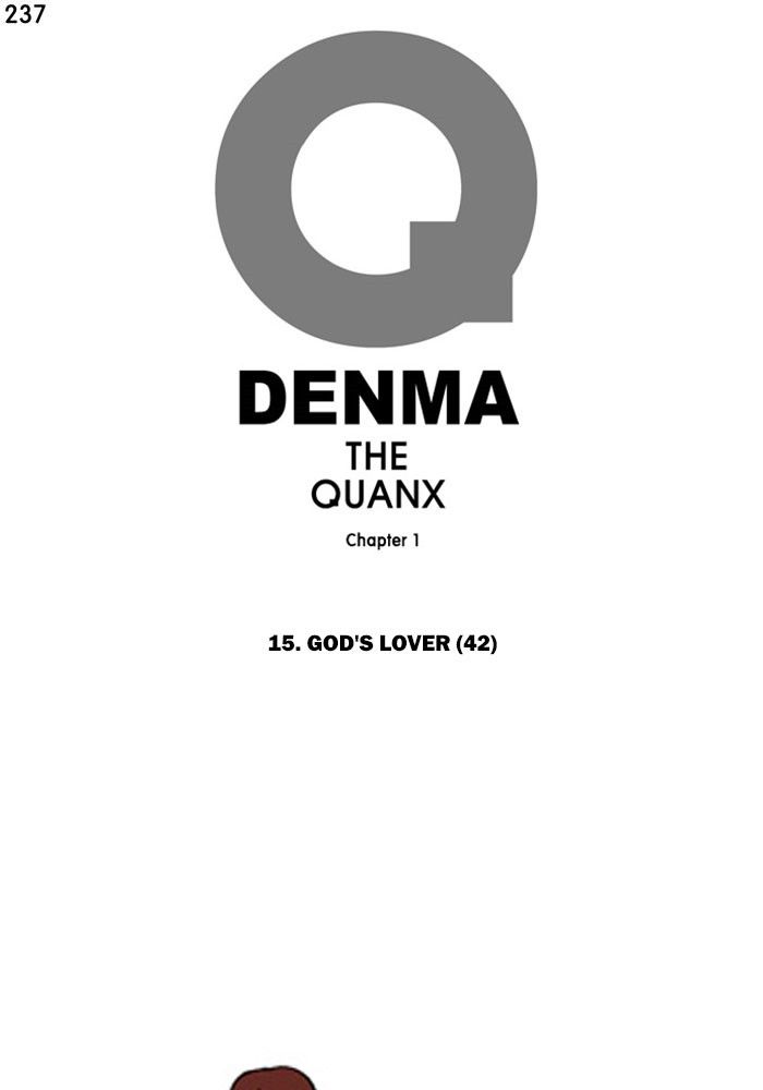 Denma Chapter 237 page 1 - Chapter 237