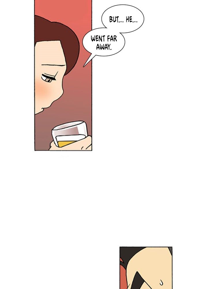 Denma Chapter 237 page 23 - Chapter 237