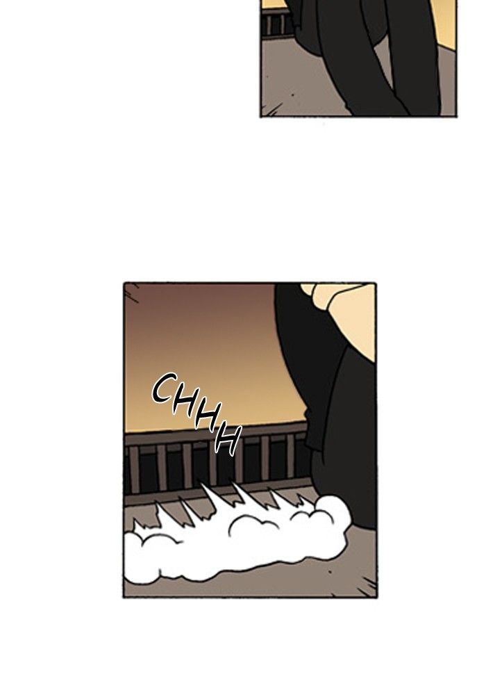 Denma Chapter 241 page 21 - Chapter 241
