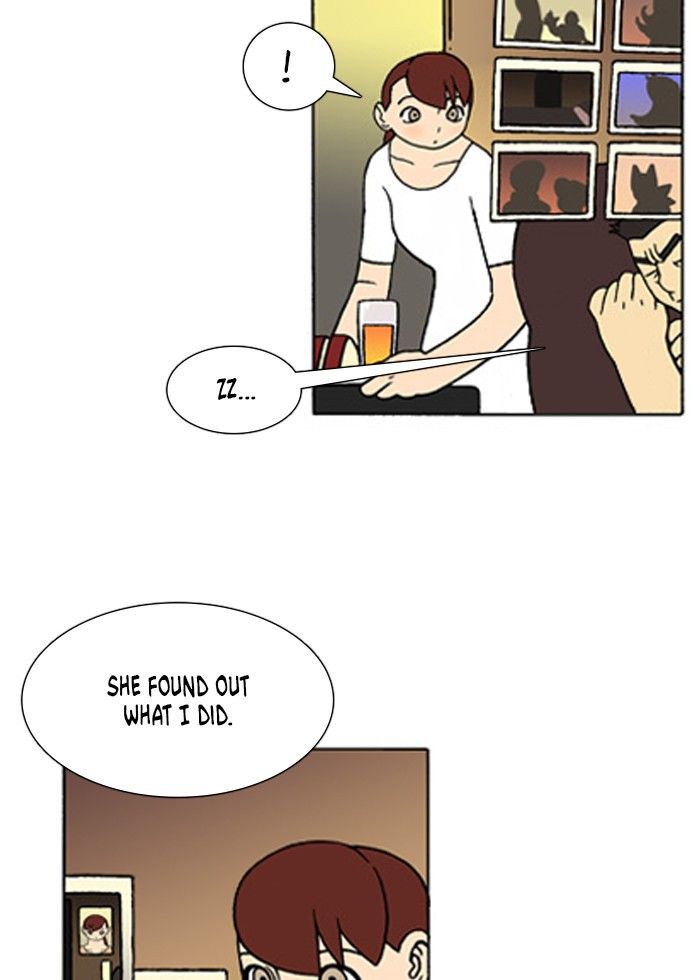 Denma Chapter 241 page 3 - Chapter 241