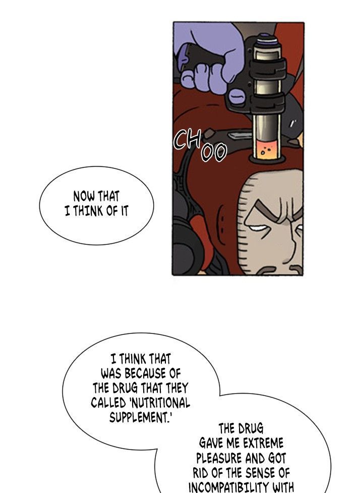Denma Chapter 243 page 16 - Chapter 243
