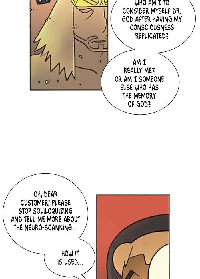 Denma Chapter 243 page 3 - Chapter 243