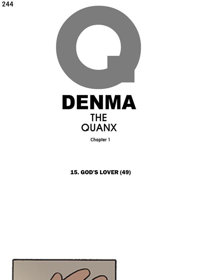 Denma Chapter 244 page 1 - Chapter 244