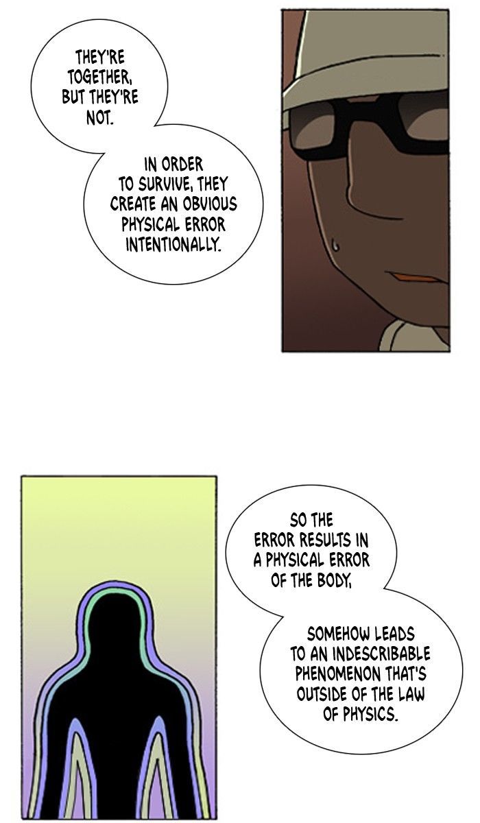 Denma Chapter 247 page 14 - Chapter 247