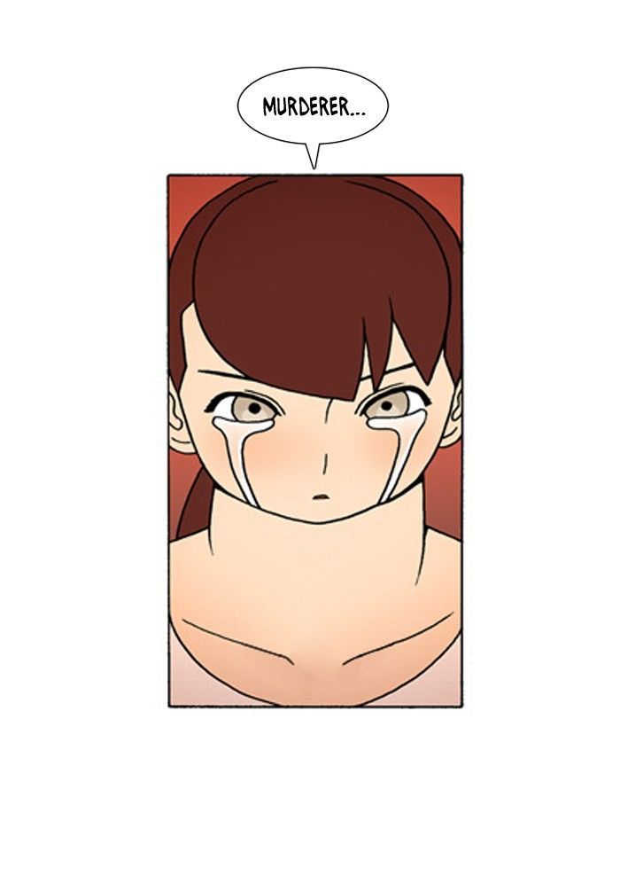Denma Chapter 251 page 29 - Chapter 251