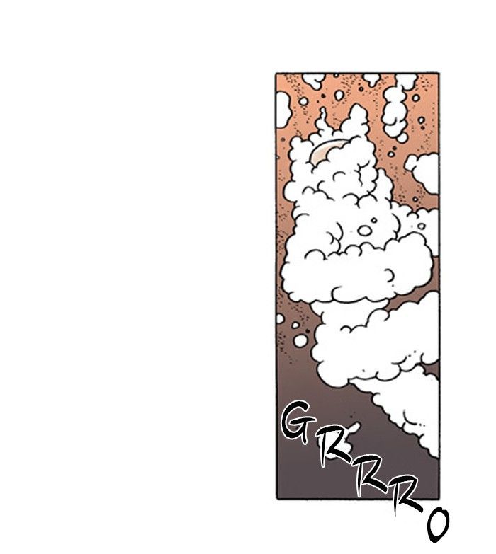 Denma Chapter 251 page 32 - Chapter 251