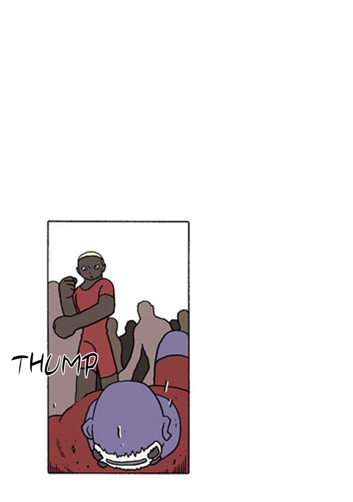 Denma Chapter 252 page 18 - Chapter 252