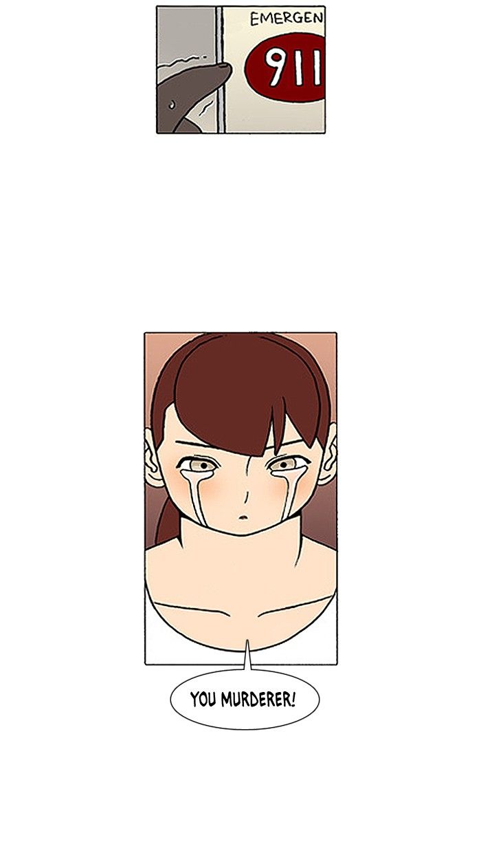 Denma Chapter 257 page 20 - Chapter 257